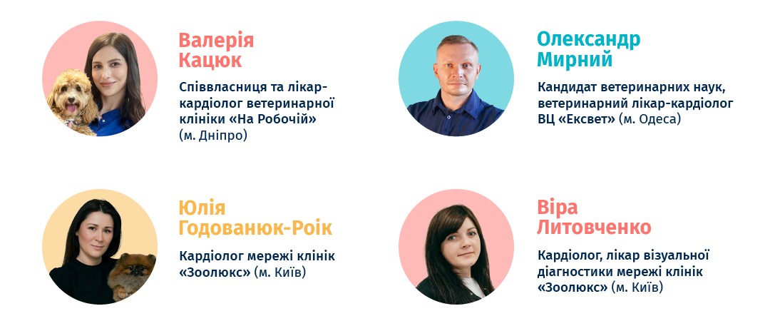 Barbus_CardioSchool_2 (5) – копія